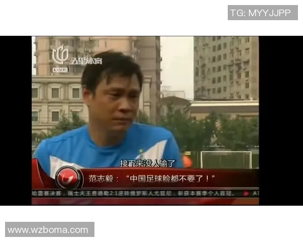 足球明星国泰民安脸背后的故事与奋斗历程揭秘 足球明星国泰民安脸背后的故事与奋斗历程揭秘