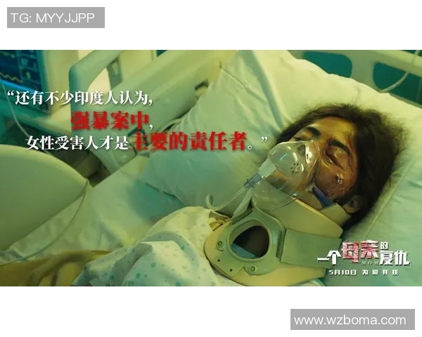 足球明星背后的悲剧故事揭示谁的母亲遭遇不幸被杀事件