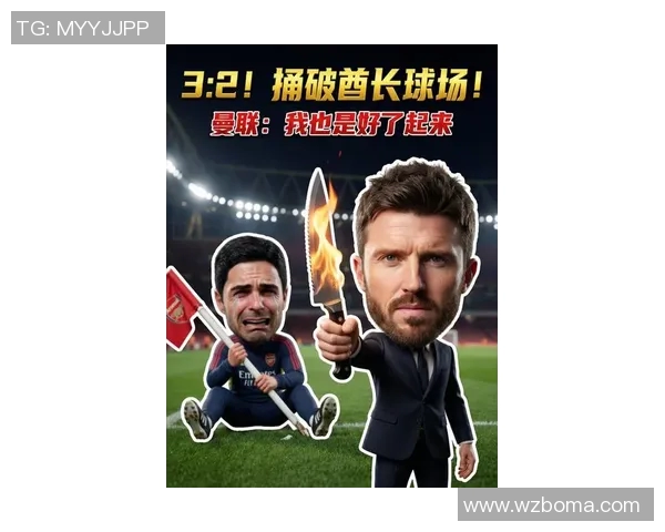 卡卡与他的爆炸头传奇：足球场上的风云人物与时尚偶像之路